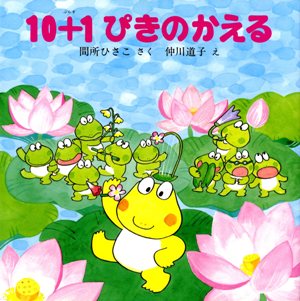 詳細はこちら