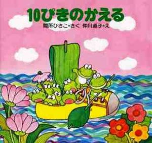 詳細はこちら
