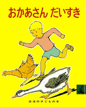 詳細はこちら