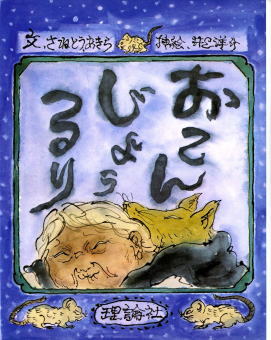 詳細はこちら