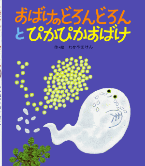 詳細はこちら