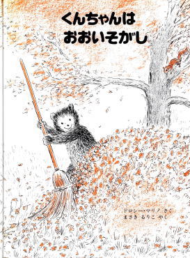 詳細はこちら