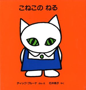 詳細はこちら