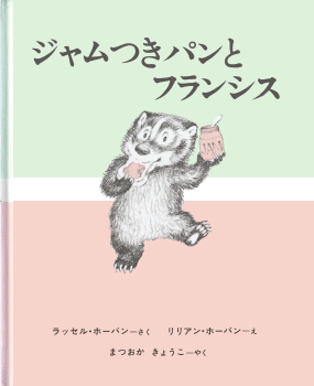 詳細はこちら