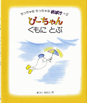 詳細はこちら