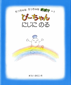詳細はこちら