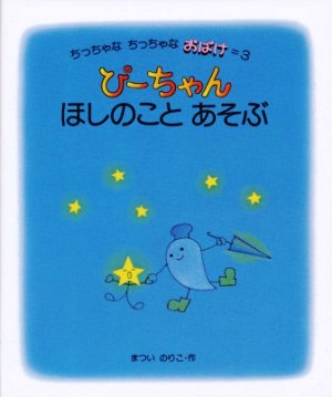 詳細はこちら