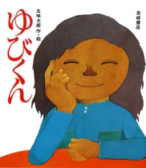 詳細はこちら
