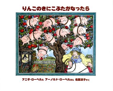詳細はこちら