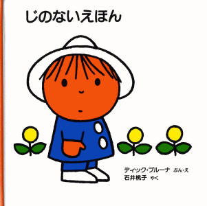 詳細はこちら