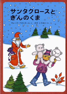 詳細はこちら