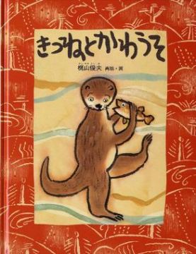 詳細はこちら