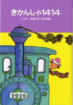 詳細はこちら