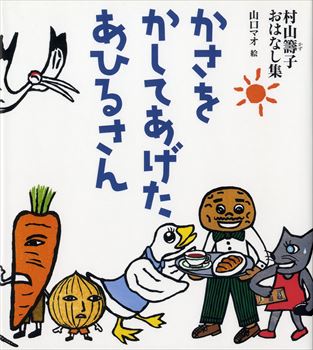 詳細はこちら