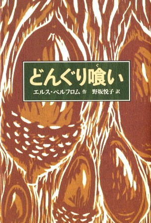 詳細はこちら