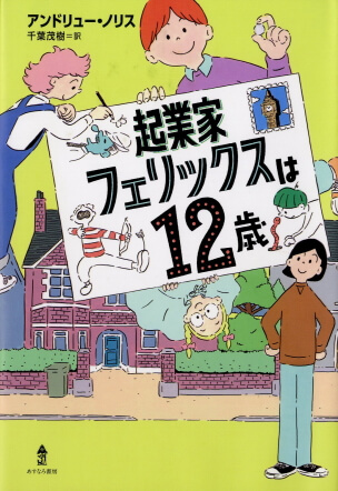 詳細はこちら