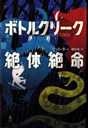 詳細はこちら