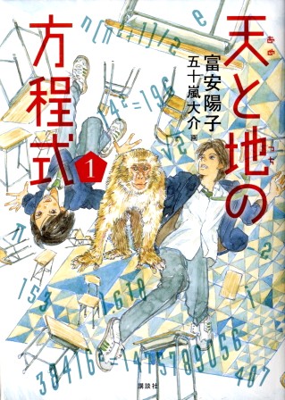 詳細はこちら