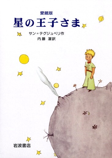詳細はこちら
