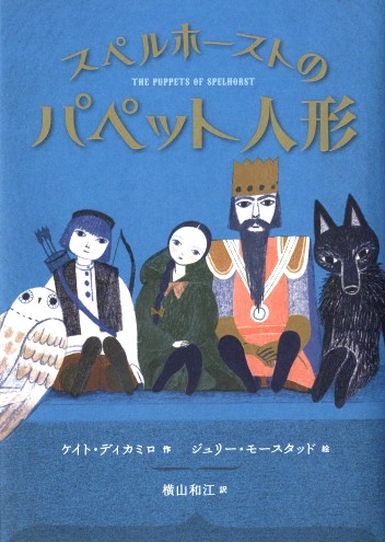 詳細はこちら