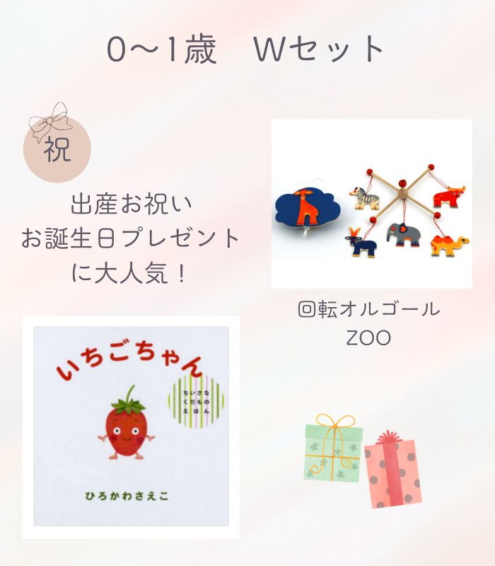 詳細はこちら