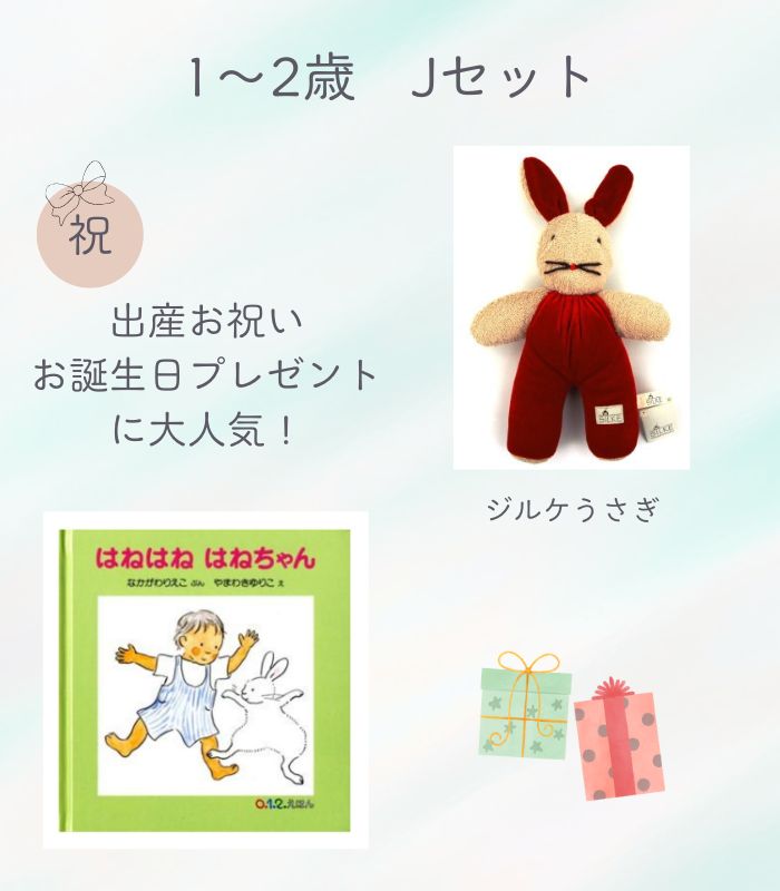 詳細はこちら