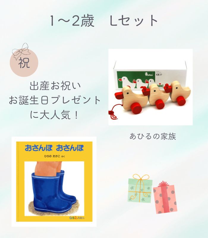 詳細はこちら