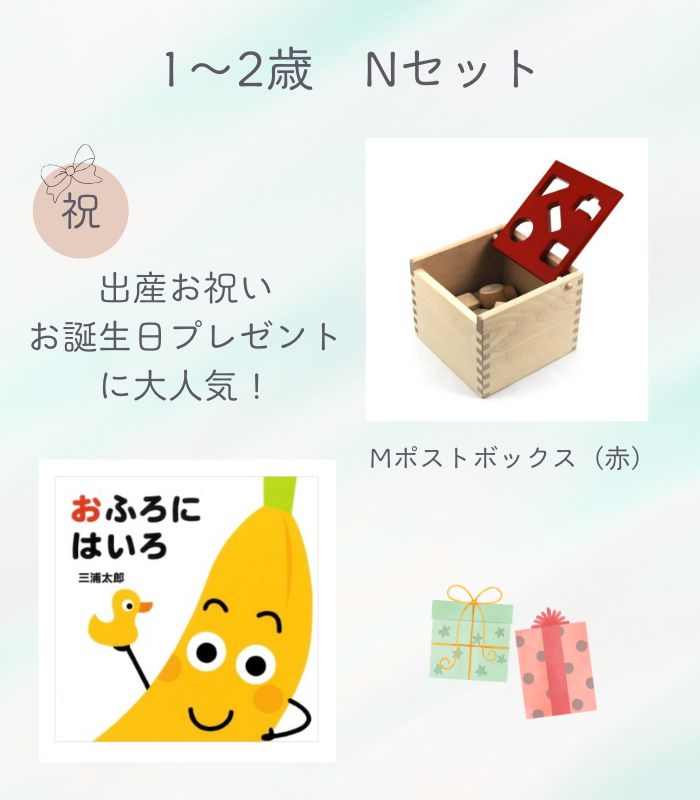 詳細はこちら