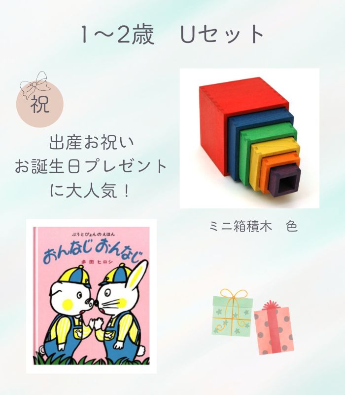 詳細はこちら