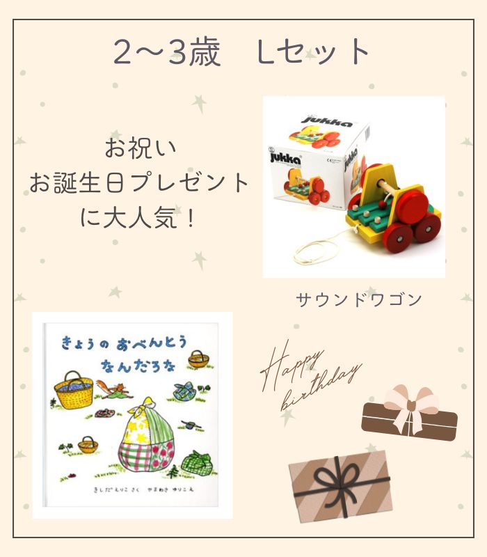 詳細はこちら