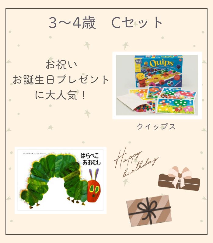 詳細はこちら