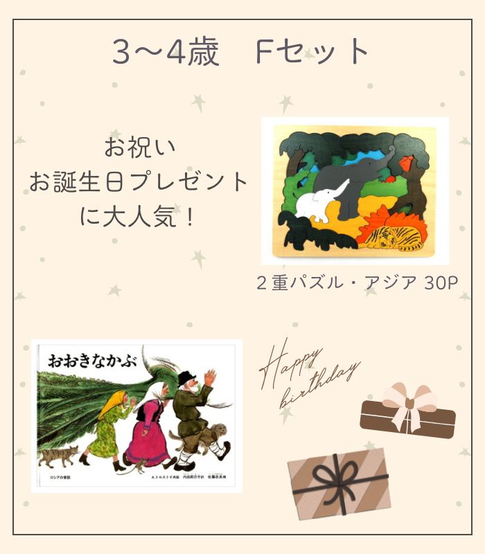 詳細はこちら