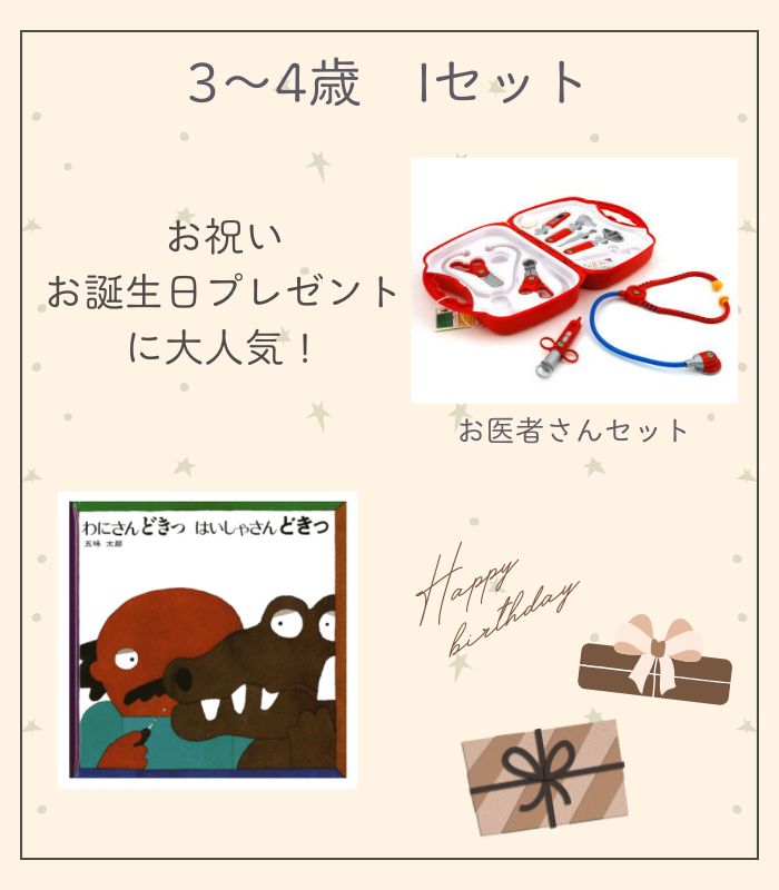 詳細はこちら