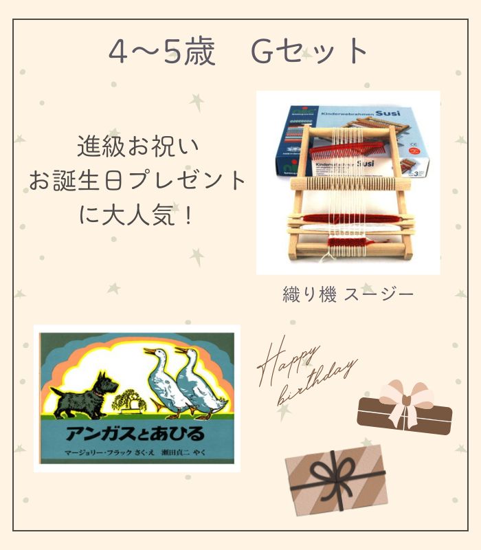 詳細はこちら